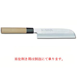 【業務用】シェフ和包丁鎌形薄刃 210mm【庖丁 包丁 和包丁 sakai houcho サビにくい鋼】【ECJ】|マルシェ&キッチンカーWORLD
