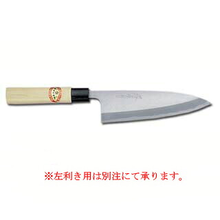 霞研出刃包丁 210粍【ECJ】 調理器具・製菓器具-出刃包丁