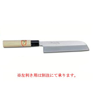 霞研鎌形薄刃 210mm【ECJ】