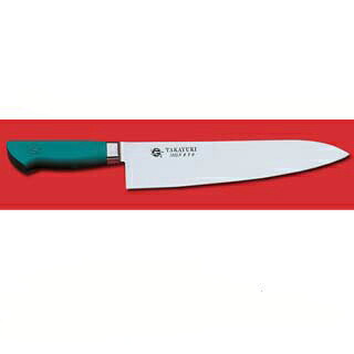 イノックス抗菌プラスチックカラー柄仕様牛刀 （グリーン） 210mm 【牛刀 サビにくい鋼、抗菌】【ECJ】