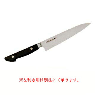 日本鋼（ツバ付）ペテナイフ 180mm 【ペティナイフ】【ECJ】