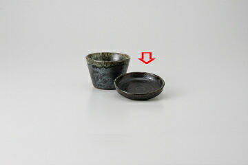 【まとめ買い10個仕掛ける品】【38Y367-23】天目流 切立3.0香辛料皿まごころ第38集【取りやめる/返品不可】【ECJ】