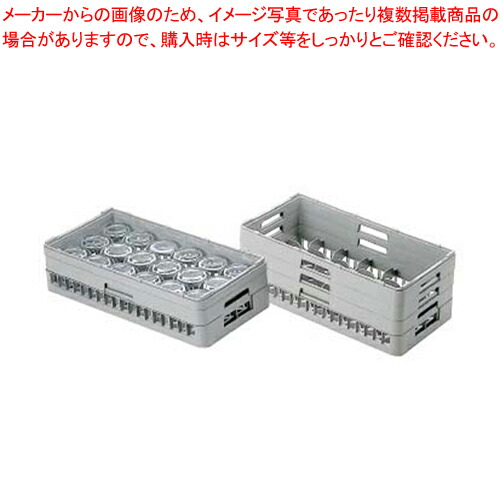 弁慶 18仕切り グラスラック HG-18-135 【洗浄用ラック 洗浄用ラック 業務用】【ECJ】