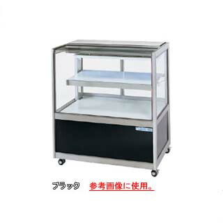 低温冷蔵ショーケース OHGP-SRAe-1200【冷水ショーケース 冷蔵ケース 業務用 ショーケース 冷蔵庫ケース ドリンク 冷蔵ショウケース 店舗用 冷蔵庫 ショーケース 売れ筋】 【メーカー直送/後払い決済不可】【ECJ】