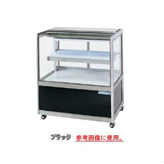 低温冷蔵ショーケース OHGP-SRAe-1800【冷水ショーケース 冷蔵ケース 業務用 ショーケース 冷蔵庫ケース ドリンク 冷蔵ショウケース 店舗用 冷蔵庫 ショーケース 売れ筋】 【メーカー直送/後払い決済不可】【ECJ】