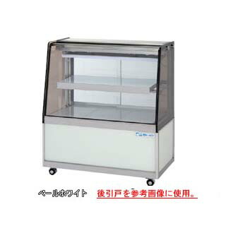 爆売り 冷水ショーケース メーカー直送 後払い決済不可 幅1500 奥行500 高さ1000mm Ohgu Asb 1500w 冷蔵ショーケース 大穂製作所 冷蔵ケース Ecj 売れ筋 ショーケース 冷蔵庫 店舗用 冷蔵ショウケース ドリンク おすすめ 冷蔵庫ケース ショーケース 業務用