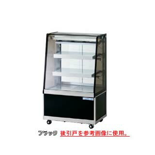 大穂ファクトリー 冷蔵ショー容れ物 Ohgu Atb 900fk レンジ900 奥行500 クォンティティさ1150mm 作手直送 後払決済不可 冷水陳列場 冷蔵ケース 務遣道 ショーケース 冷蔵庫ケース おすすめ ドリンク 冷蔵見せ物ケース 商舗用 冷蔵庫 ショーケース 売れ筋 Ecj