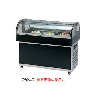 冷蔵ショーケース OHGU-NAc-1200【冷水ショーケース 冷蔵ケース 業務用 ショーケース 冷蔵庫ケース ドリンク 冷蔵ショウケース 店舗用 冷蔵庫 ショーケース 売れ筋】 【メーカー直送/後払い決済不可】【ECJ】