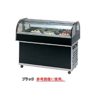 冷蔵ショーケース OHGU-NAc-1500【冷水ショーケース 冷蔵ケース 業務用 ショーケース 冷蔵庫ケース ドリンク 冷蔵ショウケース 店舗用 冷蔵庫 ショーケース 売れ筋】 【メーカー直送/後払い決済不可】【ECJ】