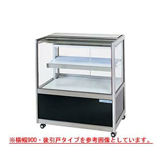 冷蔵ショーケース OHGU-SRAh-700B【冷水ショーケース 冷蔵ケース 業務用 ショーケース 冷蔵庫ケース ドリンク 冷蔵ショウケース 店舗用 冷蔵庫 ショーケース 売れ筋】 【メーカー直送/後払い決済不可】【ECJ】