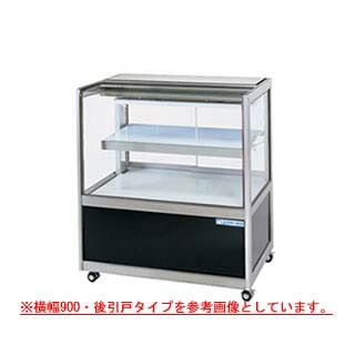 冷蔵陳列場 OHGU-SRAh-700FK【冷水陳列場 冷蔵入れもの お役目用 陳列場 電気冷蔵庫入れもの ドリンク 冷蔵見せ物入れもの バス発着場用 電気冷蔵庫 陳列場 売れ筋】【製造業者直送/後ばらい決済不可】【ECJ】