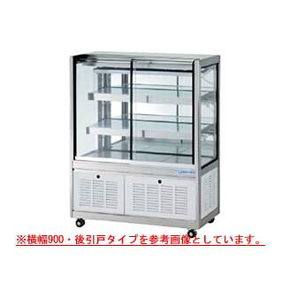 冷蔵ショーケース OHGU-TRAh-1800W【冷水ショーケース 冷蔵ケース 業務用 ショーケース 冷蔵庫ケース ドリンク 冷蔵ショウケース 店舗用 冷蔵庫 ショーケース 売れ筋】 【メーカー直送/後払い決済不可】【ECJ】
