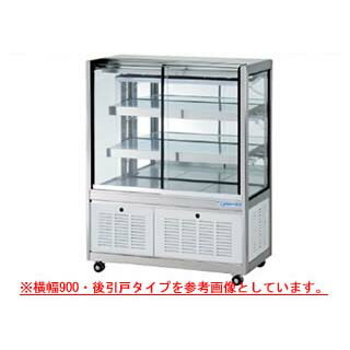 冷蔵陳列場 OHGU-TRAh-700F【冷水陳列場 冷蔵入れもの お役目用 陳列場 電気冷蔵庫入れもの ドリンク 冷蔵見せ物入れもの バス発着場用 電気冷蔵庫 陳列場 売れ筋】【製造業者直送/後ばらい決済不可】【ECJ】