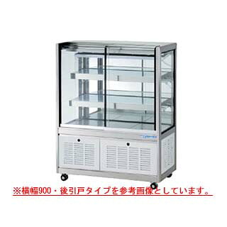 冷蔵陳列場 OHGU-TRAh-700W【冷水陳列場 冷蔵入れもの お役目用 陳列場 電気冷蔵庫入れもの ドリンク 冷蔵見せ物入れもの バス発着場用 電気冷蔵庫 陳列場 売れ筋】【製造業者直送/後ばらい決済不可】【ECJ】