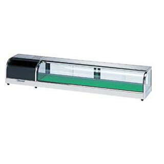 大穂製作所 ネタケース OH丸型-NMXb-1500(LED照明付) 幅1500×奥行300×高さ260mm【ネタケース ショーケース大型 厨房 販売 通販 業務用】【メーカー直送/後払い決済不可】【ECJ】|マルシェ&キッチンカーWORLD