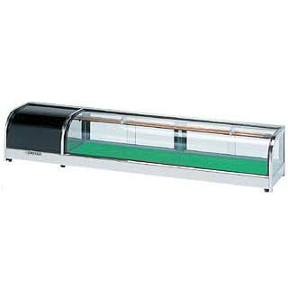ネタケース OH丸型-NVb-1500【ネタケース ショーケース大型 厨房 販売 通販 業務用】 【メーカー直送/後払い決済不可】【ECJ】