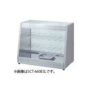 タニコー 灯し火熱っぽい陳列場 卓上印字機SCT-660ES 【お役目用 熱っぽい陳列場 ボンネット陳列場 保温陳列場 温蔵陳列場 フードウォーマー】【製造業者直送/後ばらい決済不可】【ECJ】