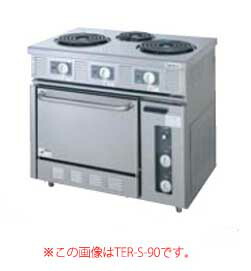タニコー 電気レンジ TER-S-120【電気レンジ 業務用】 【メーカー直送/後払い決済不可】【ECJ】