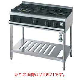 タニコー ガステ-ブル［V続きもの］ VT0921A2L LP屁っ放り【受注生み出すこと品 納期1か月半】【屁っ放り速見表 都市屁っ放り プロパン（LPG） 御勤め用】【製造会社直送/後ばらい決済不可】【ECJ】