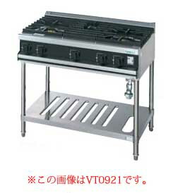 タニコー ガステ-ブル［V続きもの］ VT1222 LP屁っ放り【屁っ放り時刻表 都市屁っ放り プロパン（LPG） お役目用】【製造業者直送/後ばらい決済不可】【ECJ】