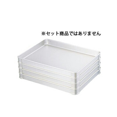 【まとめ買い10個仕かける品】 軽銀 取り合わせ野球バット L型 60 大【膳だて野球バット 取り合わせ野球バット 日本製 アカオアルミ 軽銀 野球バット御勤め用 野球バット 揚げ物用野球バット 膳だて用野球バット 一皿分の料理野球バット 保護すること入れもの 準備すること】【ECJ】