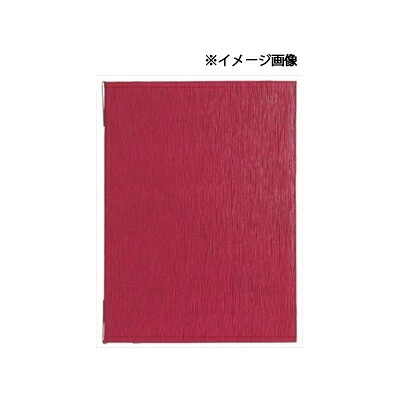 【まとめ買い10個セット品】メニューブック　EMS-A　レッド シンビ 【メニュー メニューカバー おしながき お品書き メニュー表 献立表 クリアファイル メニューファイル メニュー帳 メニューブック 業務用 メニュー表 居酒屋メニューブック販売 飲食店】【ECJ】