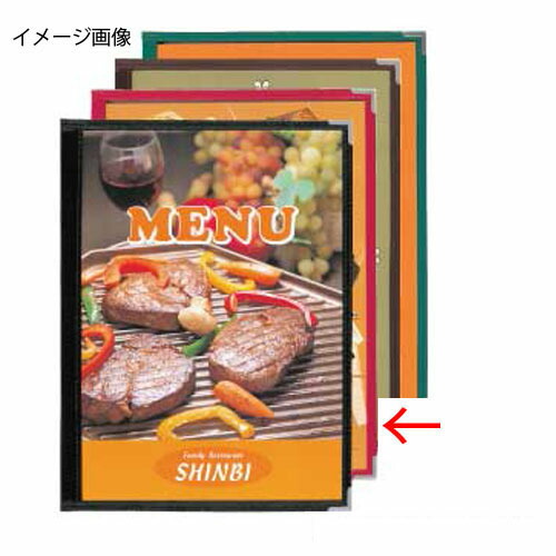 【まとめ買い10個セット品】 メニューブック　ABW-9　赤 シンビ【ECJ】 20,173円