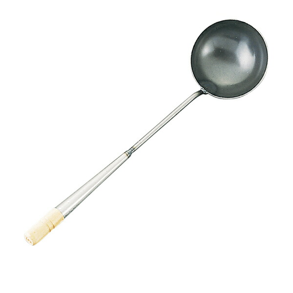 【まとめ買い10個セット品】鉄 中華お玉 中【ステンレス 業務用 中華料理 プロの道具】【ECJ】