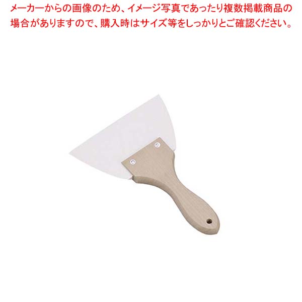 【まとめ買い10個仕かける品】木柄 三角形シリコンゴムヘラ 特大【ECJ】