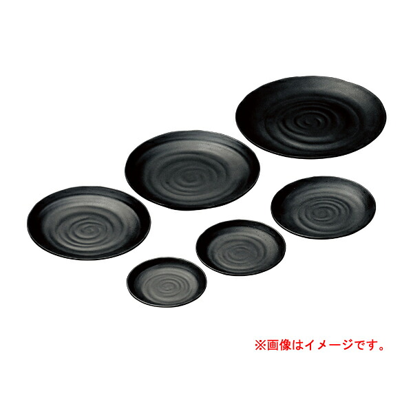 【まとめ買い10個仕掛ける品】M11-125 丸皿 φ21 黒 メラミン【ECJ】