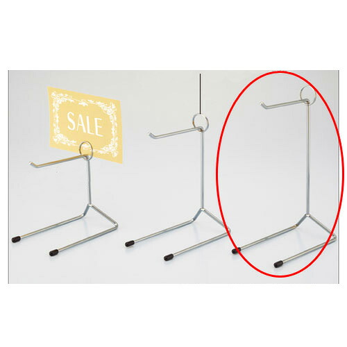【まとめ買い10個セット品】卓上フック ショーカード立て付き H22.5cm 3個 61-654-22-2 【店舗什器 パネル 壁面 小物 ディスプレー 店舗備品】【ECJ】