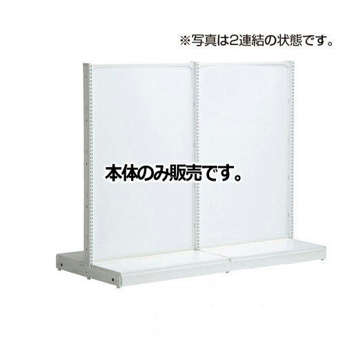 KZホワイト ボードタイプ W90cm 両面タイプ 本体 H180cm 61-26-7-5 【システム什器 KS/KZゴンドラ什器 KS/KZ ホワイト KZ ボードタイプ 両面タイプ ホワイト 本体 W90cm】店舗什器 ディスプレー マネキン 装飾品 販促用品 ハンガー ラッピング】【ECJ】