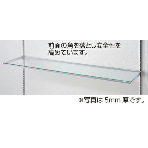 10R ガラス棚セットW120cm インハングタイプ ガラス8mm厚 D40cm 61-36-16-5 【システム什器 システムオプション スリット式システムオプションW120cm 10R ガラス棚セットW120cm インハングタイプ ガラス8mm厚】【ECJ】