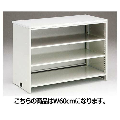 スチール写真製カウンタ 並大抵・棚板印字機 W60珊  61-145-8-1【バス発着場什物 金銭登録機台・カウンタ カウンタ・荷造り台 スチール写真製カウンタ 並大抵・棚板印字機】【ECJ】 オフィス家具-オフィス収納