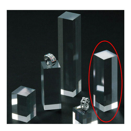 【まとめ買い10個セット品】アクリル角柱 3cm 角 H10cm 61-798-55-3 【 演出・ディスプレイ用品 アクセサリーディスプレイ ガラス・アクリル製 アクリル角柱 3cm角アクセサリーディスプレイ 】【ECJ】