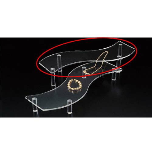 【まとめ買い10個セット品】波型ディスプレーH7.5cm 61-155-10-2 【 演出・ディスプレイ用品 アクセサリーディスプレイ ガラス・アクリル製 波型ディスプレイ 】【 店舗什器 小物 ディスプレイ アクセサリーディスプレイ ジュエリーディスプレイ ショーケース 】【ECJ】