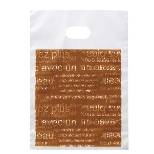 【まとめ買い10個セット品】カフェオレ フロストバッグ 18×25cm 100枚 61-264-12-2 【 ラッピング用品 ラッピングシリーズ カフェオレ カフェオレ フロスト 】【 ラッピング用品 包装 ラッピング袋 カフェオレ 消耗品 かわいい 業務用 】【ECJ】