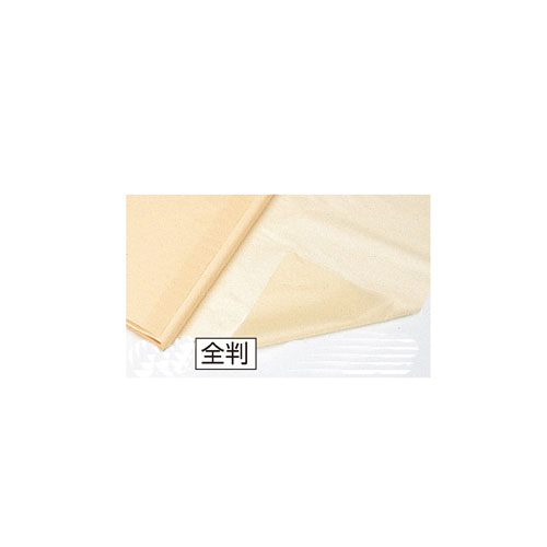 【まとめ買い10個書き割り品】吉野紙 全判 象牙色 200枚 61-281-12-11【バス発着場機械 小物 見せびらかす 差し上げ物 ラッピング 荷造り紙 袋 疲労困憊品 バス発着場備え付け】【ECJ】