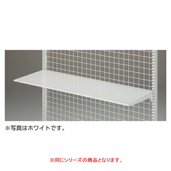 【まとめ買い10個セット品】 BR50 薄型スチール棚 W120×D30cmブラック (NE-12 AK色) 61-423-37-3【ECJ】