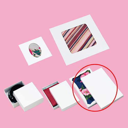 【まとめ買い10個セット品】ギフトケース白 12.9×20.5×1.3cm 10枚 61-781-88-4【 ラッピング用品 ギフトボックス ギフトケース・貼箱 ギフトケース 白 10枚入 】【 包装 ギフトラッピング 箱 ギフトボックス プレゼント 贈り物 雑貨 消耗品 かわいい 業務用 】【ECJ】|マルシェ&キッチンカーWORLD