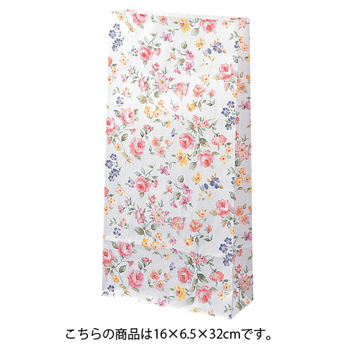 【まとめ買い10個セット品】ロマネスク 16&times;6.5&times;32 100枚 61-305-14-3【店舗什器 小物 ディスプレー ギフト ラッピング 包装紙 袋 消耗品 店舗備品】【ECJ】｜マルシェ＆キッチンカーWORLD