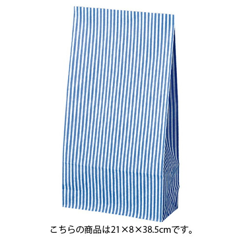 モノストライプ 21×8×38.5 1000枚 61-305-19-8 【ラッピング用品 紙袋 角底袋 角底紙袋 モノストライプHEIKO 紙袋 ファンシーバッグ モノストライプB】【店舗什器 小物 ディスプレー ギフト ラッピング 包装紙 袋 消耗品 店舗備品】【ECJ】