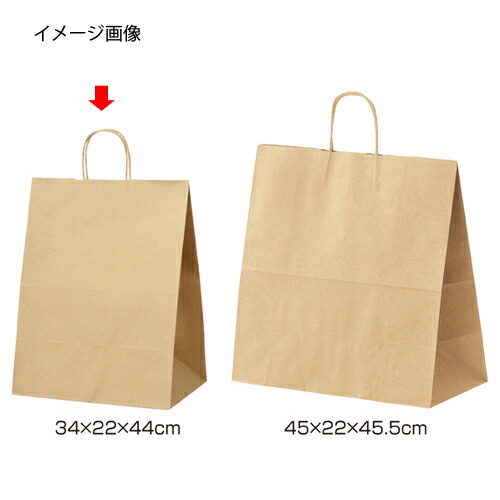 丸ひも ローコストタイプ 茶無地 34×22×44 200枚 61-658-54-23 【店舗什器 小物 ディスプレー ギフト ラッピング 包装紙 袋 消耗品 店舗備品】【ECJ】