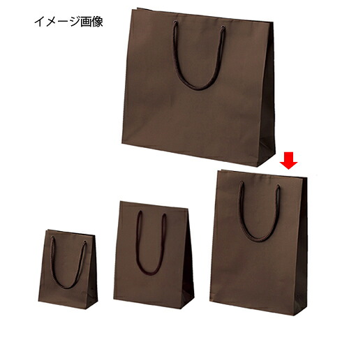 【まとめ買い10個セット品】マット貼り紙袋 ブラウン 22.5×8×32 10枚 61-431-38-6 【 店舗什器 小物 ディスプレー ギフト ラッピング 包装紙 袋 消耗品 店舗備品 】【ECJ】