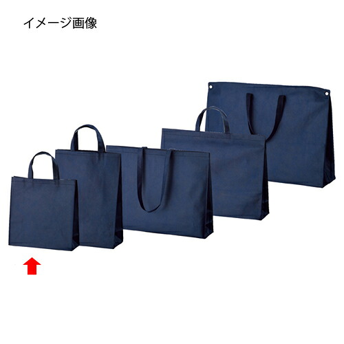 【まとめ買い10個セット品】不織布バッグ 紺 32×11×33 10枚 61-782-60-1 【 店舗什器 小物 ディスプレー ギフト ラッピング 包装紙 袋 消耗品 店舗備品 】【ECJ】