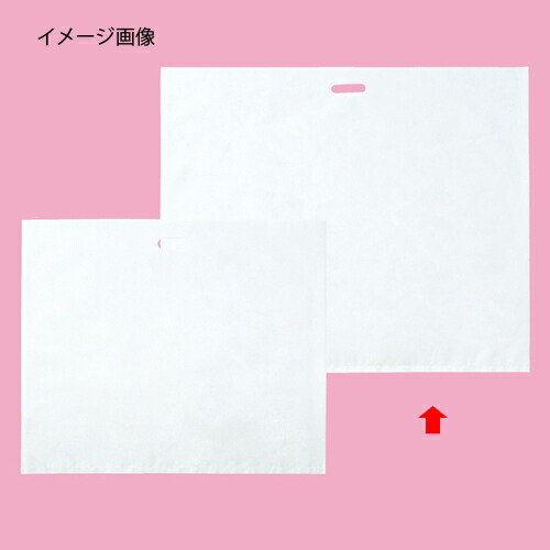 横長ホワイト 95×80 120枚 61-316-1-4【ラッピング用品 レジ袋・ポリ袋 スクエアバッグ（無地） 横長ホワイト手提げ袋 ハード 大型】【店舗什器 小物 ディスプレー ギフト ラッピング 包装紙 袋 消耗品 店舗備品】【ECJ】