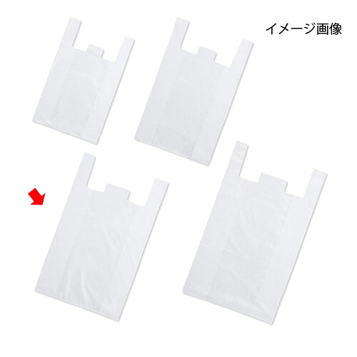 【まとめ買い10個セット品】大型手提ポリバッグ80号55×90cm 50枚 61-317-1-3 【 ラッピング用品 レジ袋・ポリ袋 レジ袋（無地） 大型 手提げポリバッグレジ袋 手提げ袋 ハード 大きめ 】【 包装 ラッピング袋 レジ袋 ポリ袋 白無地 日用品 雑貨 消耗品 業務用 】【ECJ】
