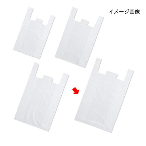 【まとめ買い10個セット品】大型手提ポリバッグ90号60×100cm 50枚 61-317-1-4 【 ラッピング用品 レジ袋・ポリ袋 レジ袋（無地） 大型 手提げポリバッグレジ袋 手提げ袋 ハード 大きめ 】【 包装 ラッピング袋 レジ袋 ポリ袋 白無地 日用品 雑貨 消耗品 業務用 】【ECJ】