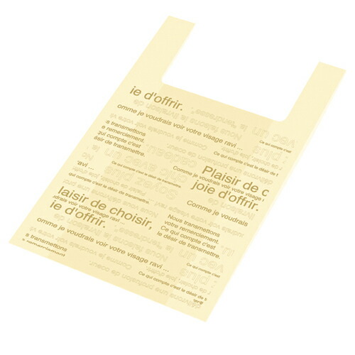 ジャンボバッグ カフェオレ 43×73(54)×横マチ18 500枚 61-317-14-3【ラッピング用品 レジ袋・ポリ袋 レジ袋（柄入り） ジャンボバッグ カフェオレ大型レジ袋 おしゃれな フランス語】【店舗什器 小物 ディスプレー ギフト  包装紙 袋 消耗品 店舗備品】【ECJ】