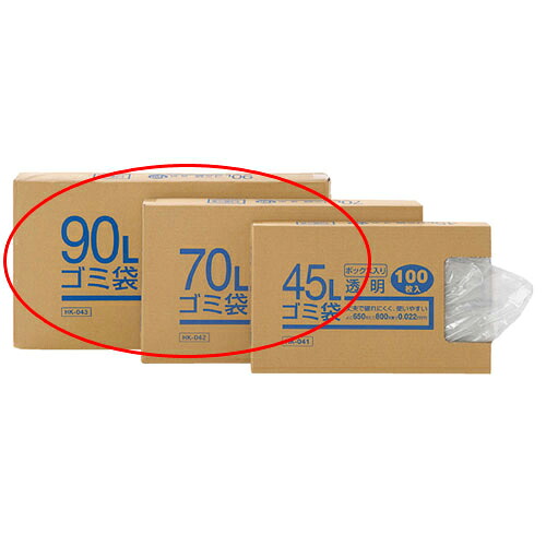 【まとめ買い10個セット品】透明ゴミ袋 ボックス入り 90リットル 100枚 61-384-5-3 【店舗什器 小物 ディスプレー ギフト ラッピング 包装紙 袋 消耗品 店舗備品】【ECJ】